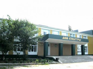 Викторопольский Центр культурного развития