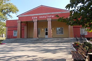 Закутчанский Центр культурного развития
